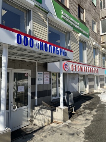img-1011